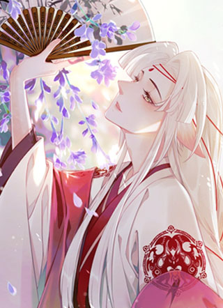 虎假狐危 截图1