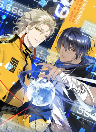 相侵相碍 截图1