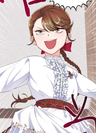 穿越者的幸运礼 截图1