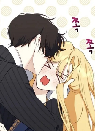 男主挡了我的前程第二季 截图1