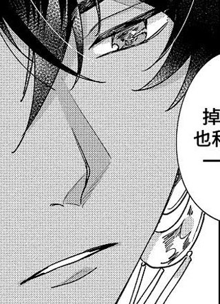 花艺世家 截图1