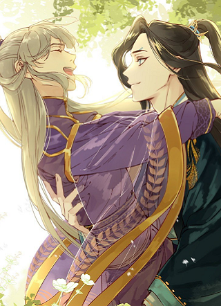 教错徒弟嫁对郎 截图1