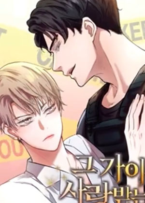 向导受宠的方法