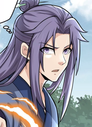 完美至尊 截图1