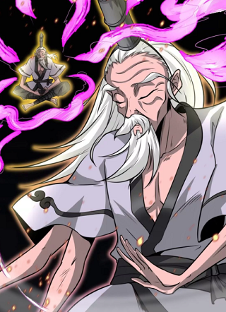 完美至尊 截图1