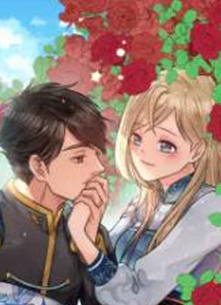 龙王子的女仆新娘 截图1