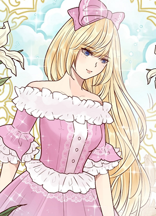 灰姑娘的假面舞会 截图1