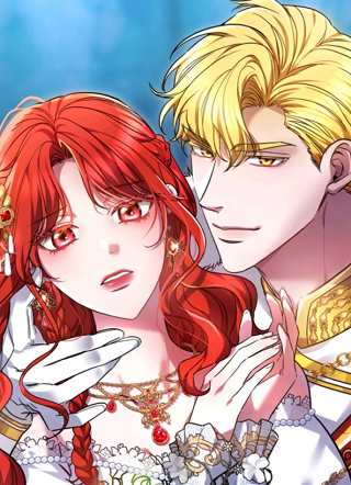 给我的皇帝送上红月桂花 截图1