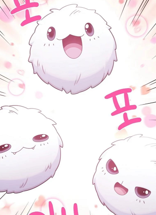 菜鸟手握通关秘诀 截图1