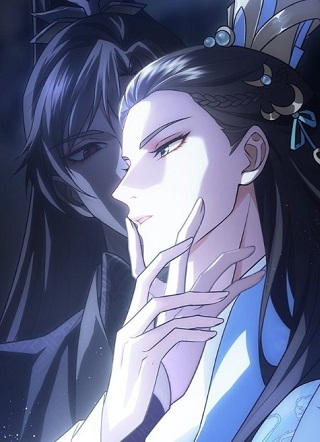 侵占月光 截图1