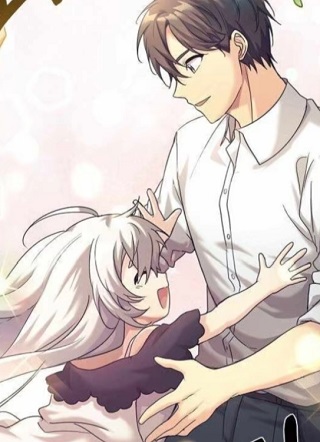 我女儿是龙 截图1