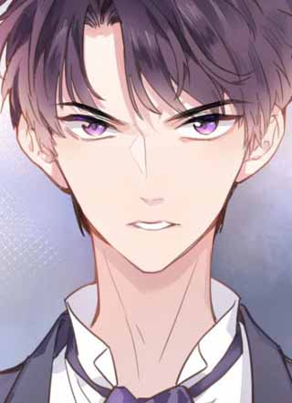 和亲的公主 截图1