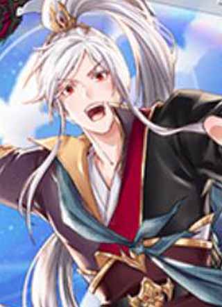 全智能修真系统 截图1