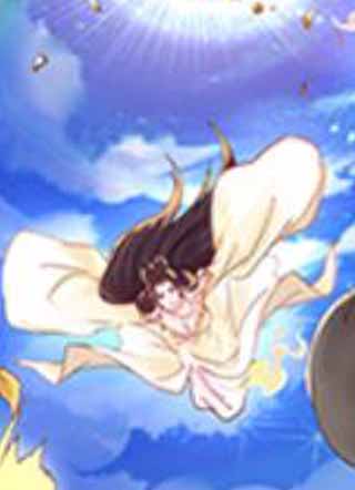 全智能修真系统 截图1