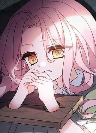 残暴公爵家的实权幺女 截图1