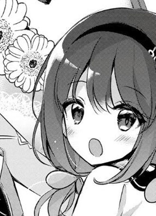 新人炼金术师的店铺经营 截图1