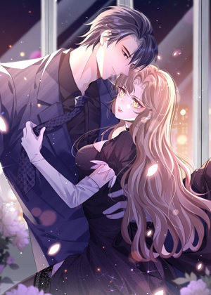 纪总的娇妻又凶又野