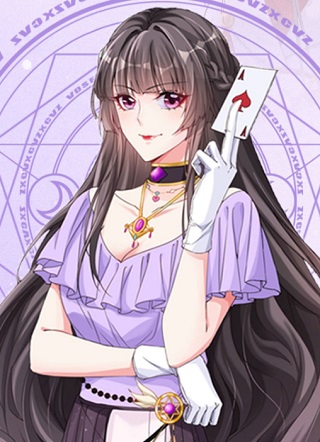 国师她无所畏惧 截图1