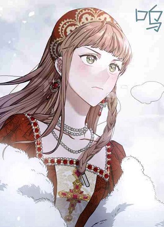 婚姻这门生意 截图1