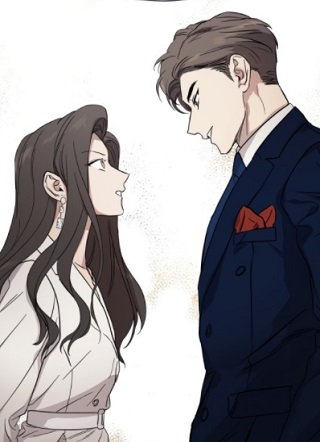 生存婚约 截图1