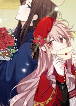 这个男主归我了 截图1