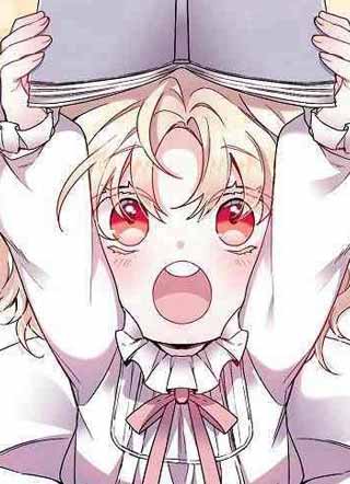 千金归来 截图1