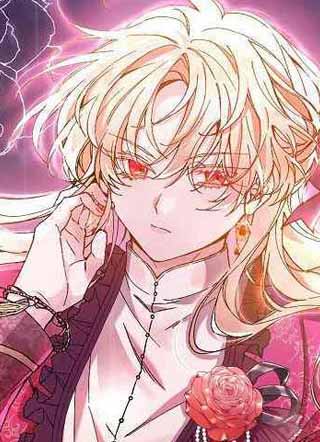 千金归来 截图1