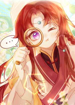 我才是最可爱的