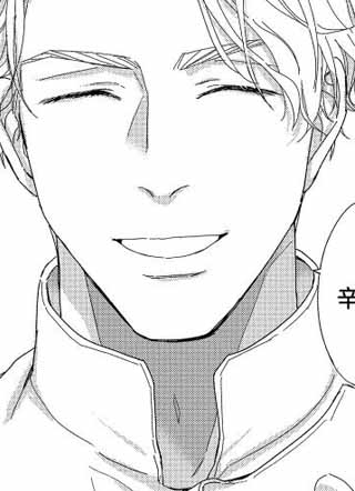 我们的主人 截图1