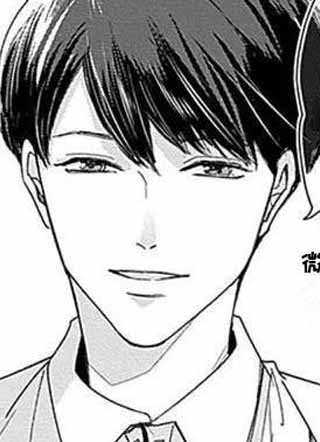 迟来之吻 截图1