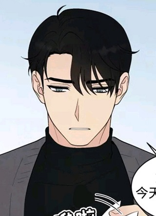 缘分注定 截图1