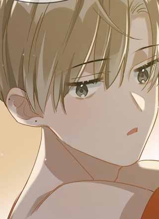 严禁造谣 截图1