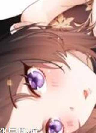 宗门里除了我都是卧底 截图1