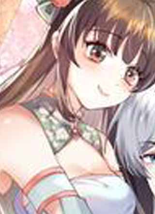 宗门里除了我都是卧底 截图1