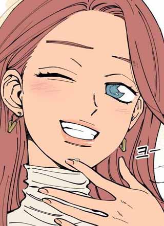 重新谱写的恋爱史 截图1