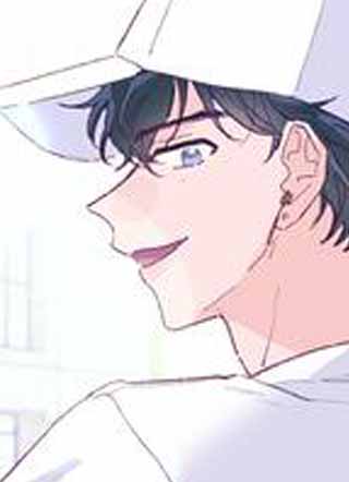 如果要定义我们的关系的话，XOXO 截图1