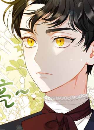 成为后悔狂攻的妹妹 截图1