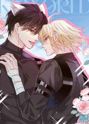 人鱼陷落第三季