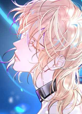 人鱼陷落第三季 截图1