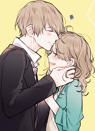 反差萌爸爸 截图1