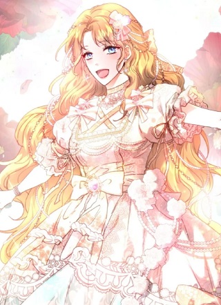 皇女，恣意绽放的狂花 截图1