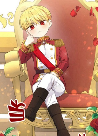 我的暴君变成小孩儿了 截图1