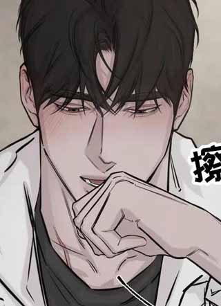 必然相遇 截图1