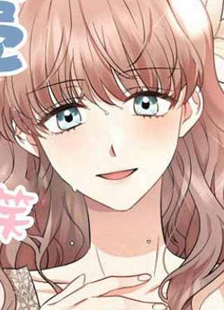 我们的暴君变小了 截图1