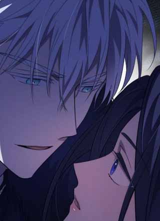 魅惑北方公爵 截图1