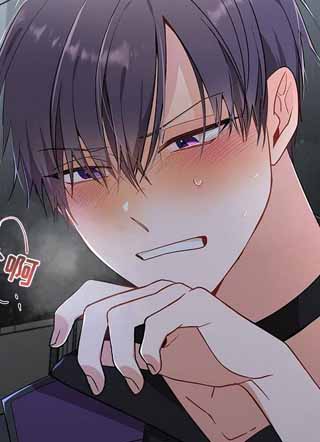 恶狼环绕 截图1