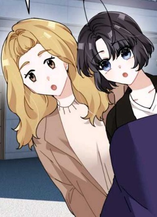 置换人生 截图1