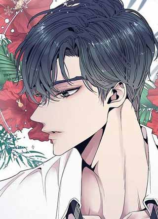 明撩暗恋 截图1