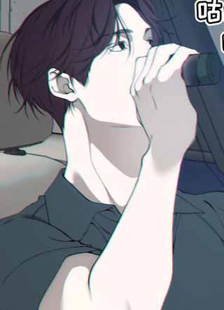 细思极恐 截图1