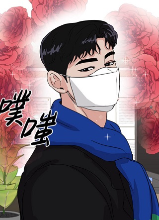 随便的校园恋爱 截图1